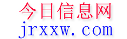 盈江今日信息网